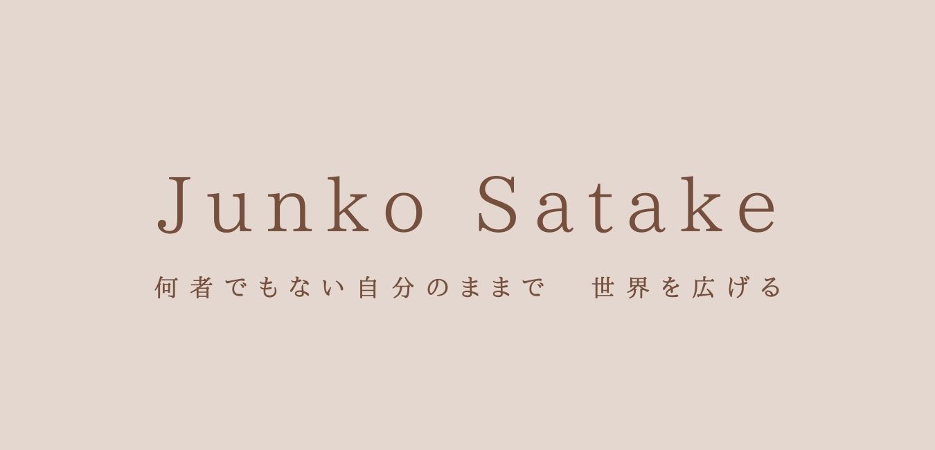 Junko Satake