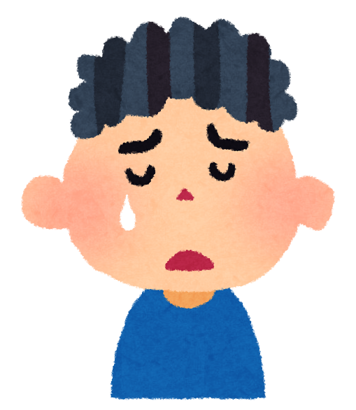 長男